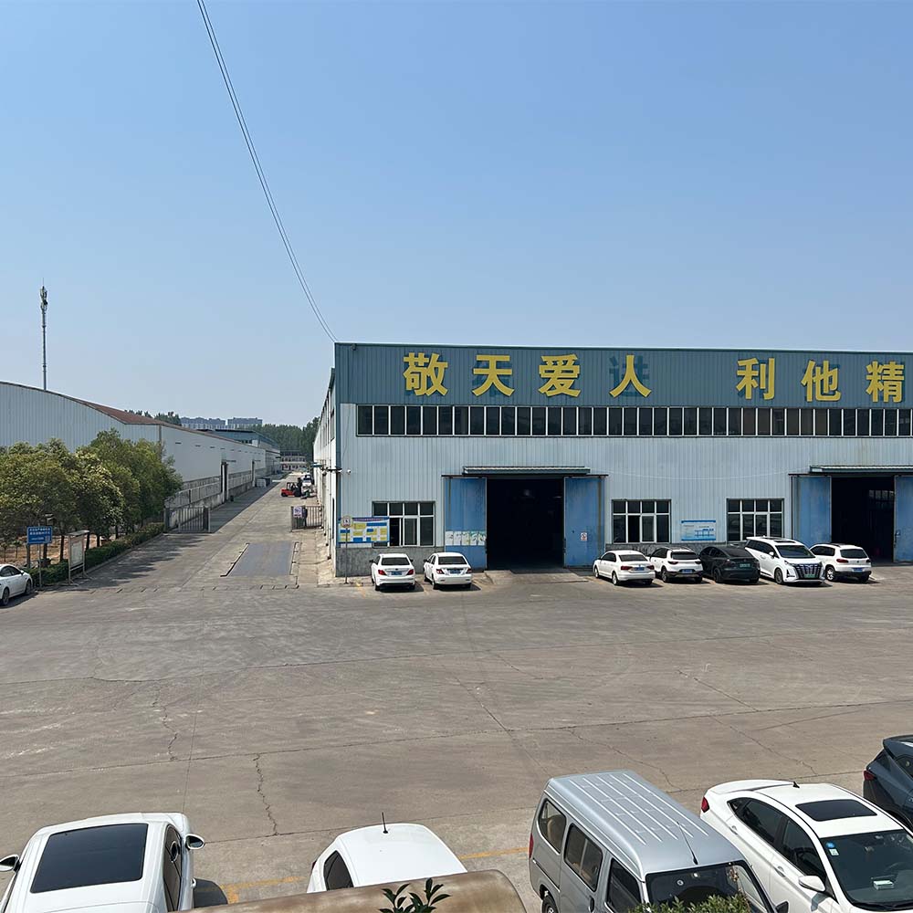 1000-1000厂区图 (20).jpg 1000-1000厂区图 (20).jpg
