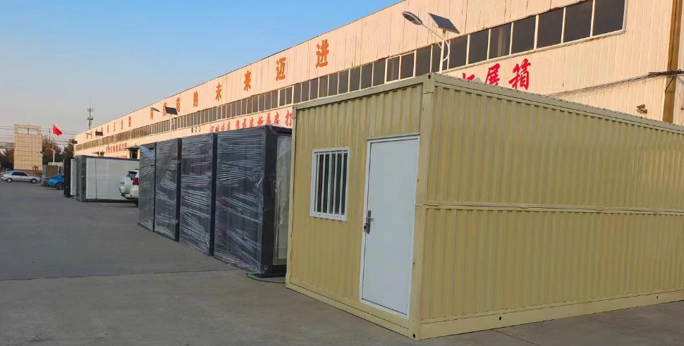 Aluminum Alloy Mobile Container House