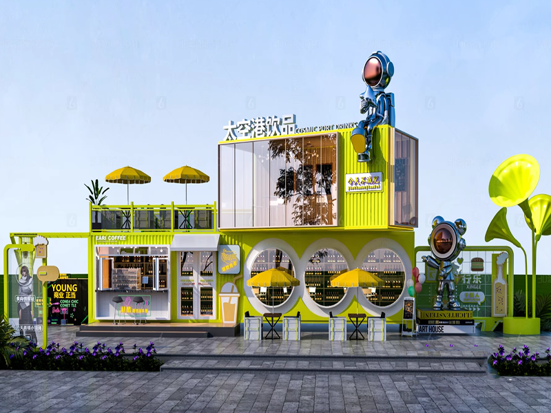 Theme Restaurant in the Space Capsule House