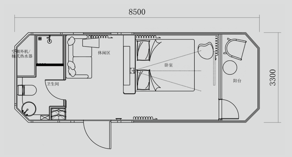 Space Capsule House