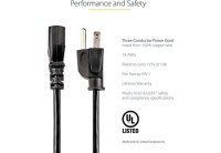 Кабель питания переменного тока