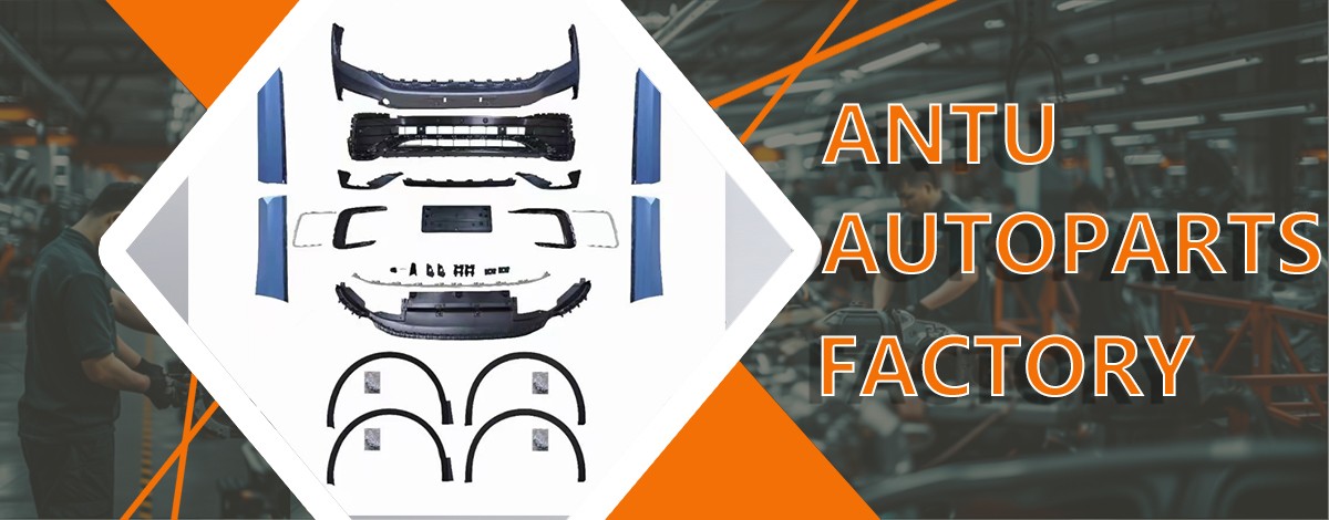 Antu Autoparts Factory