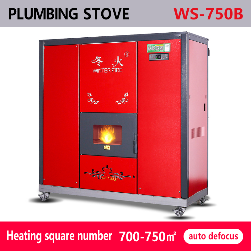 75kW Big Capacity Water Heating Pellet Stove