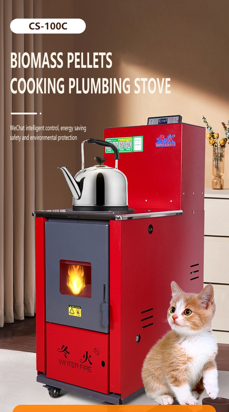 wood pellet stove