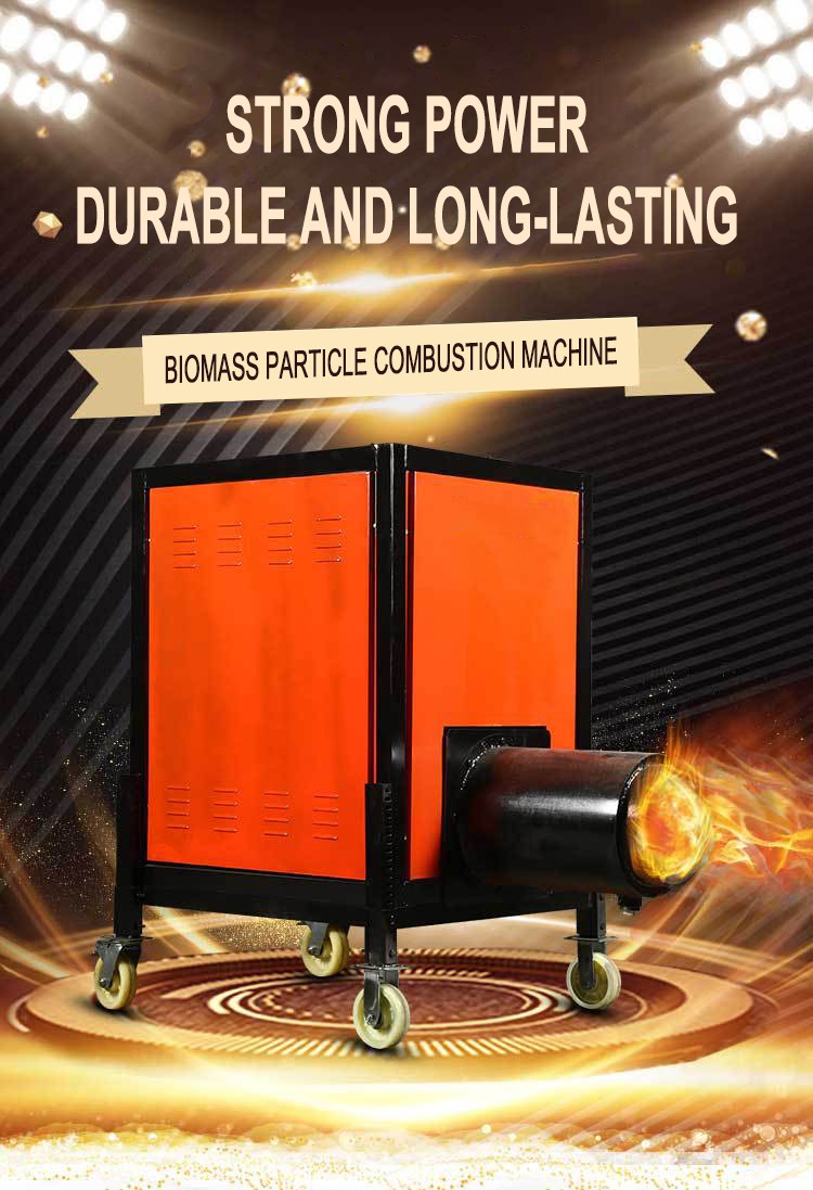 100000kcal biomass hot air furnace