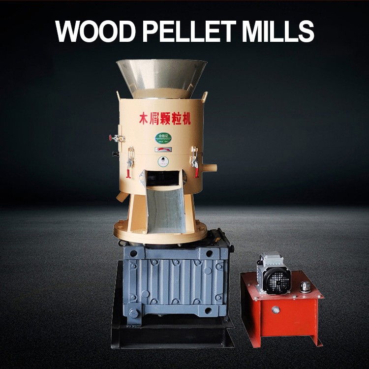 wood pellet mill