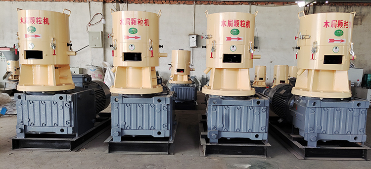 wood grinding pellet mill