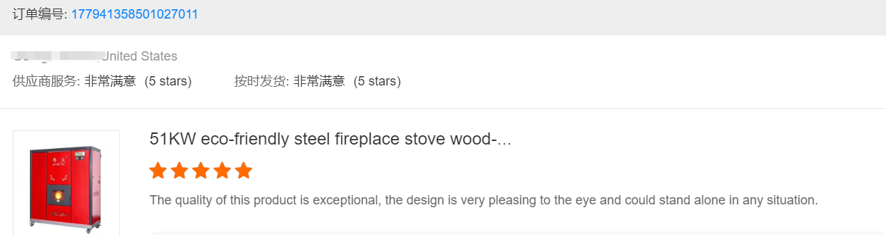 Five star reviews from customers