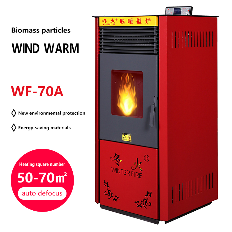 7kW Biomass Fuel Air Heating Stove Free Standing Pellet Furnace