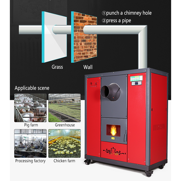 51kW Air-heating Biomass Pellet Stove For Workshop And Farm