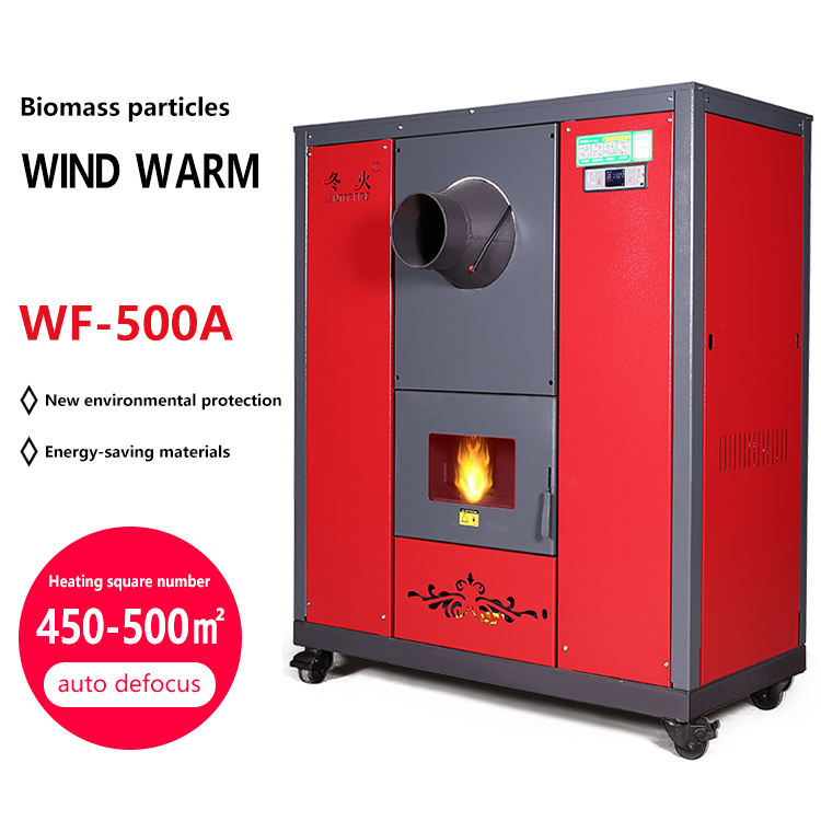 51kW Air-heating Biomass Pellet Stove For Workshop And Farm