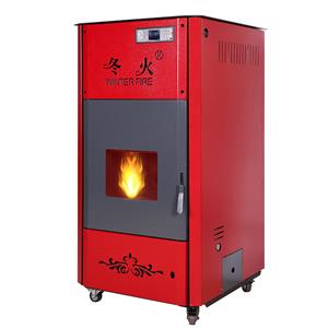 15kW Automatic Feeding Smokeless Biomass Boiler with water circulation heating