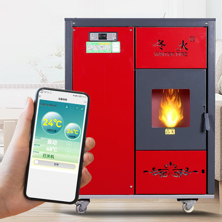 28kW Wifi Control Automatic Decoking Pellet Boiler For Office