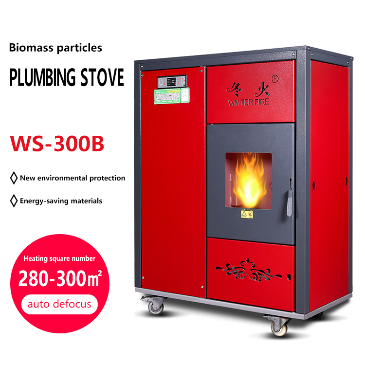 28kW Water Circulating Heating Biomass Pellet Fuel Boiler