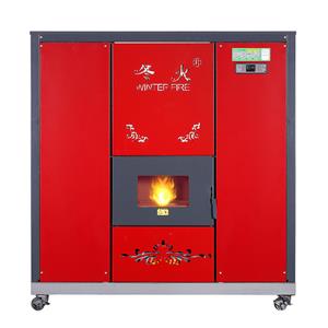 51kW Free-standing Intelligent Control Biomass Pellet Boiler