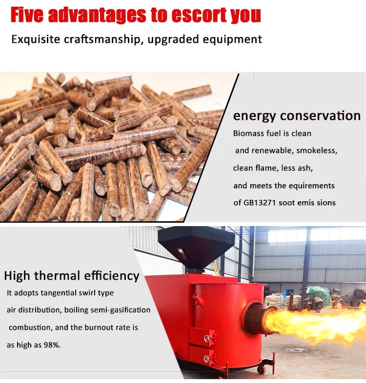 Pell Burner Energy Saving Pellet Burner Wood Dust Biomass Burning Machine