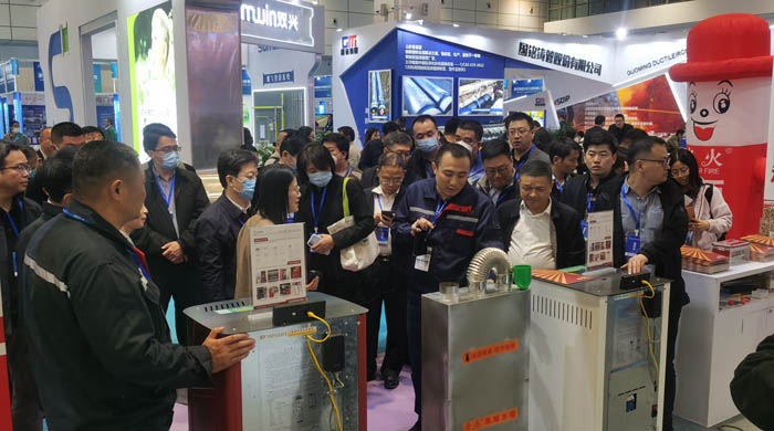 Heating equipment exhibition