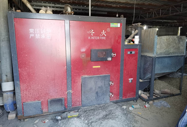 Biomass pellet furnace