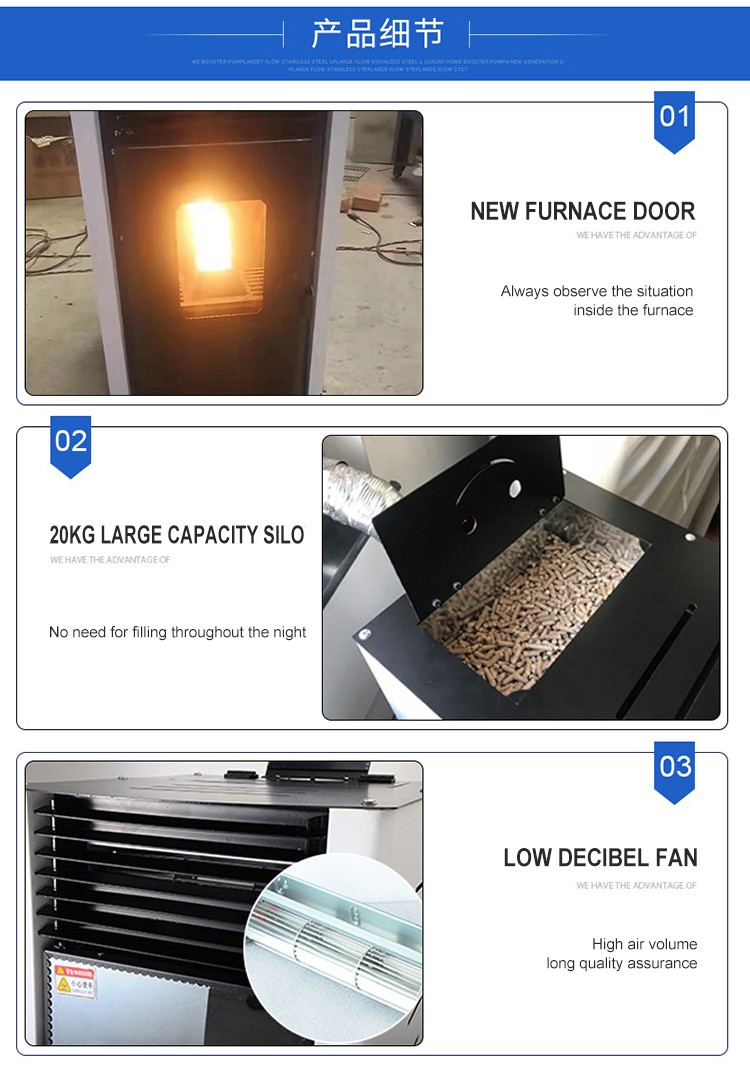 cast iron air heating furnace of 120-150 square meters