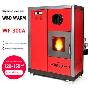 30kW factory price pellet stove biomass wood pellet air heating fireplace smokeless wood burning furnace