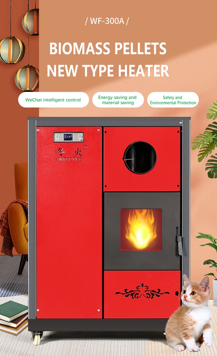 30kW pellet stove