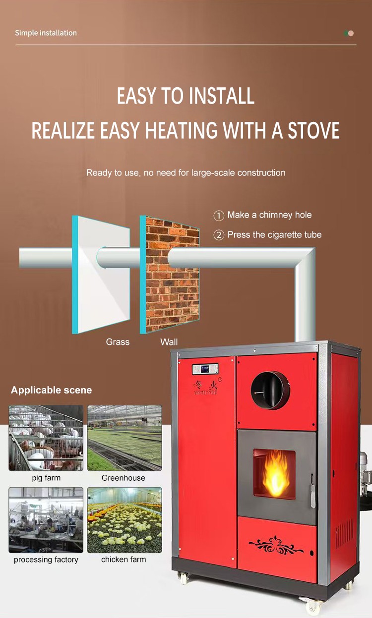 30kW pellet stove