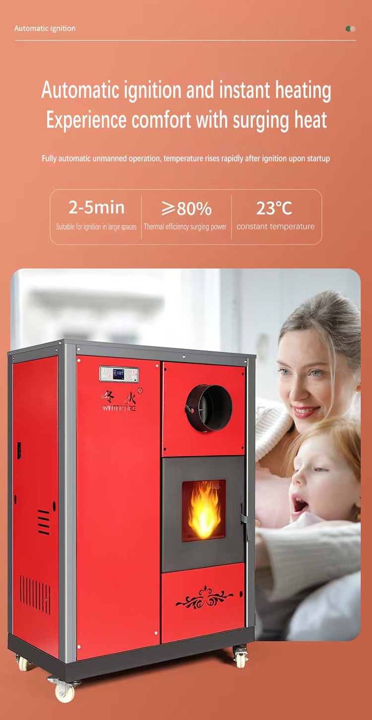 30kW pellet stove