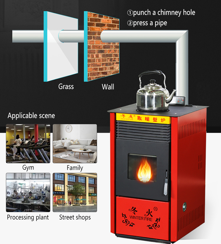 Suitable for 50-70 square Meters 7KW Powerful Blower Fan Fireplace Wood Pellet Stoves with Cooking Function