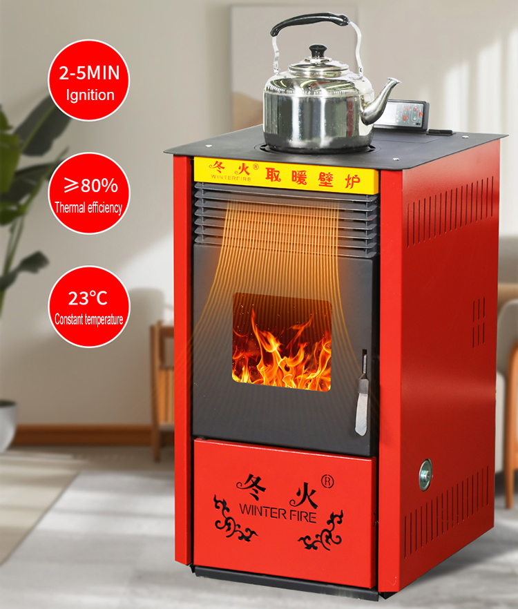 Suitable for 50-70 square Meters 7KW Powerful Blower Fan Fireplace Wood Pellet Stoves with Cooking Function
