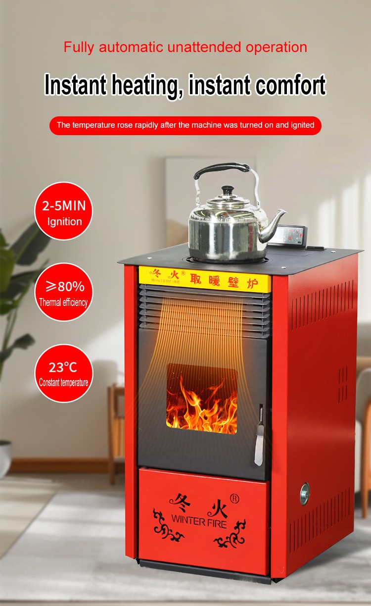pellet fireplace insert 7 kW pellet stove water heater pellet stove with fan