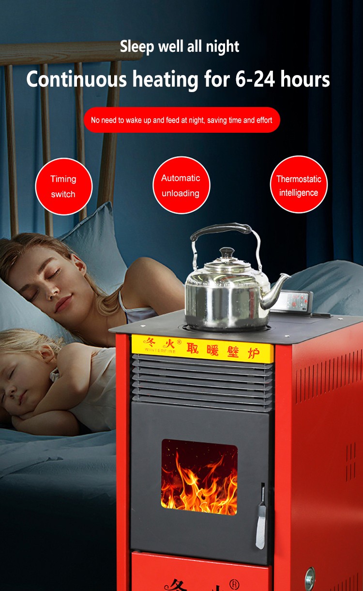 wood pellet feeder for fireplace 7 kW free standing stove pellet basket for wood stove