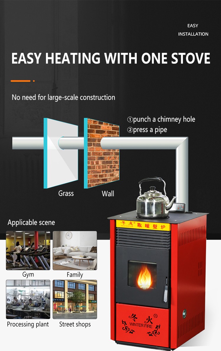 for 50-70㎡ 7KW Powerful Blower Fan Fireplace Wood Pellet Stoves with Cooking Function