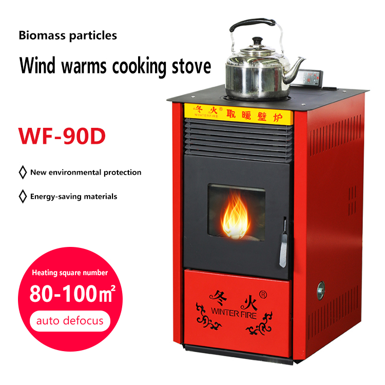 Hot-selling 9kW Wood Burning Stove Heating Suspended Fireplace Pellet Wood Stoves Biomass Hot Air Heating Stove for Home