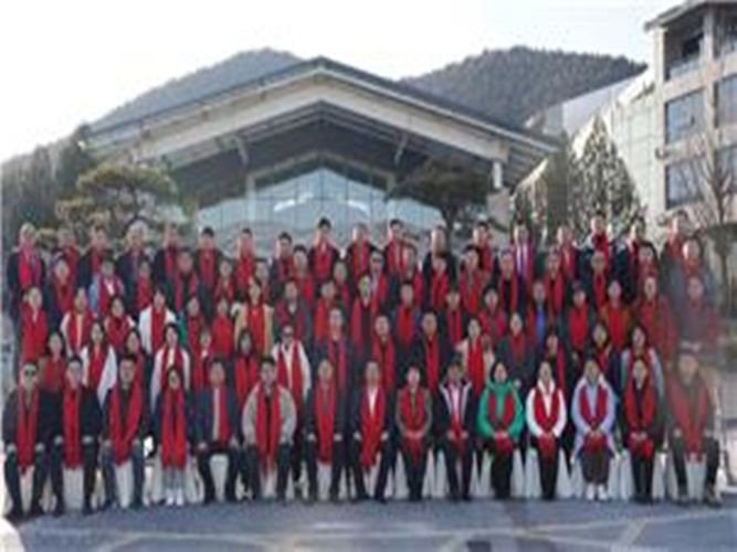 أنشطة جمعية التجارة الخارجية