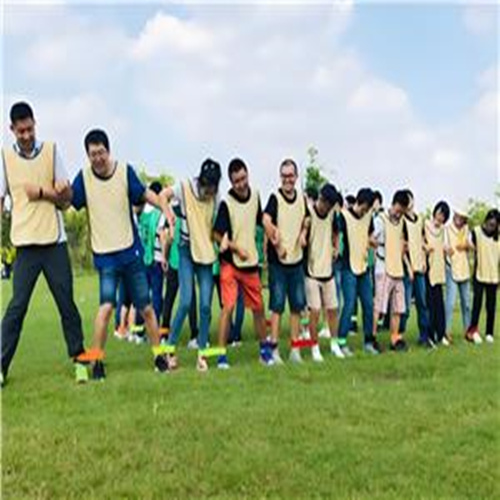 Company employee team building