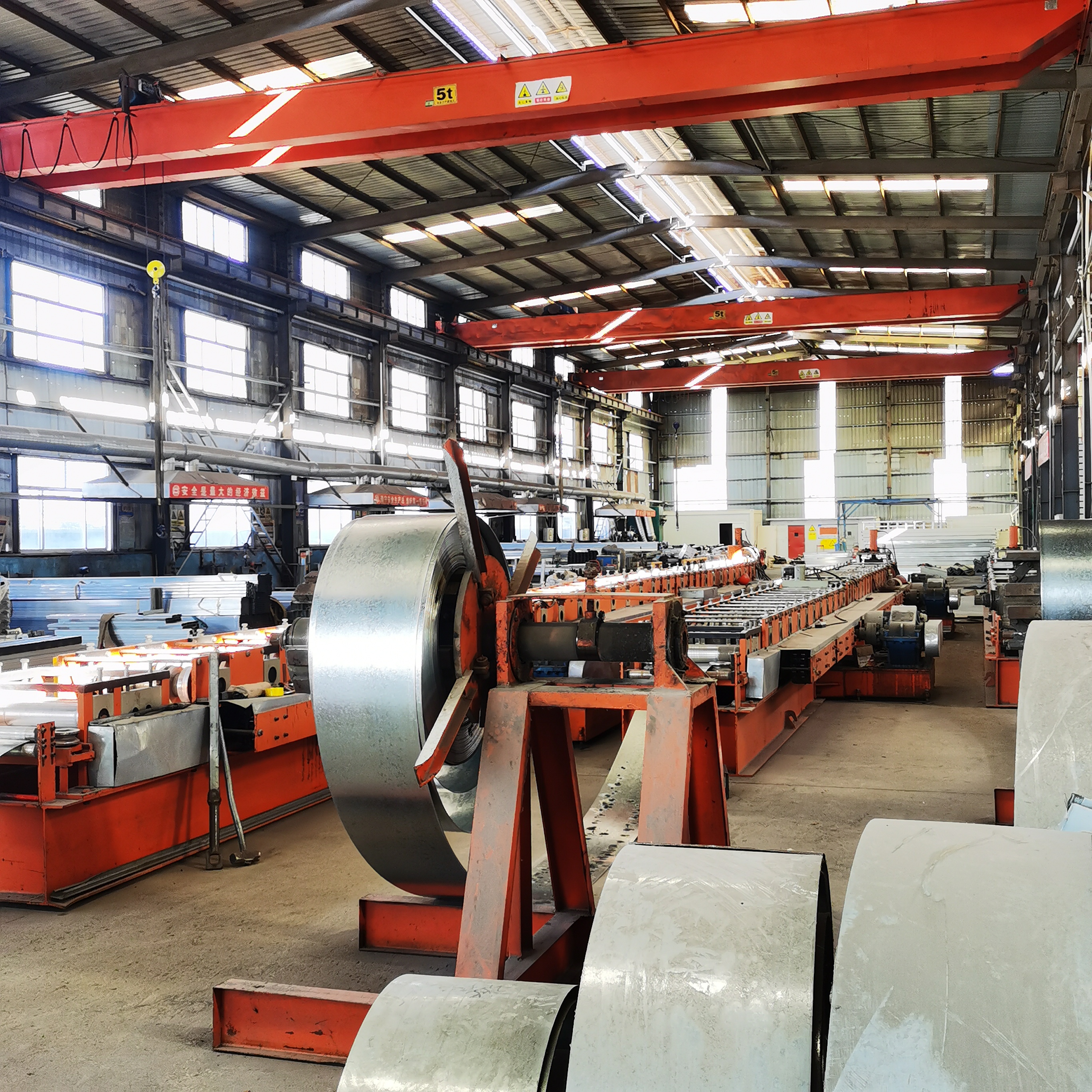 Factory production progress