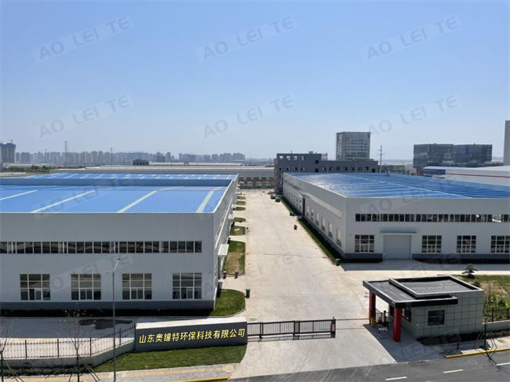 The company launches summer discount policy