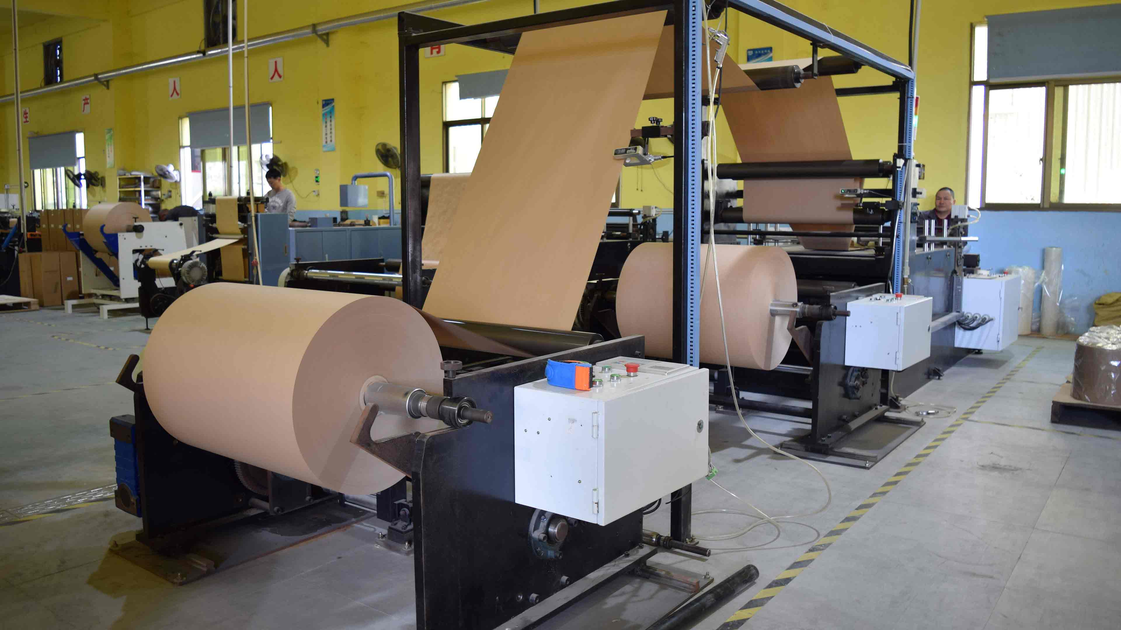 paper making machine manufactur paper making machine manufactur