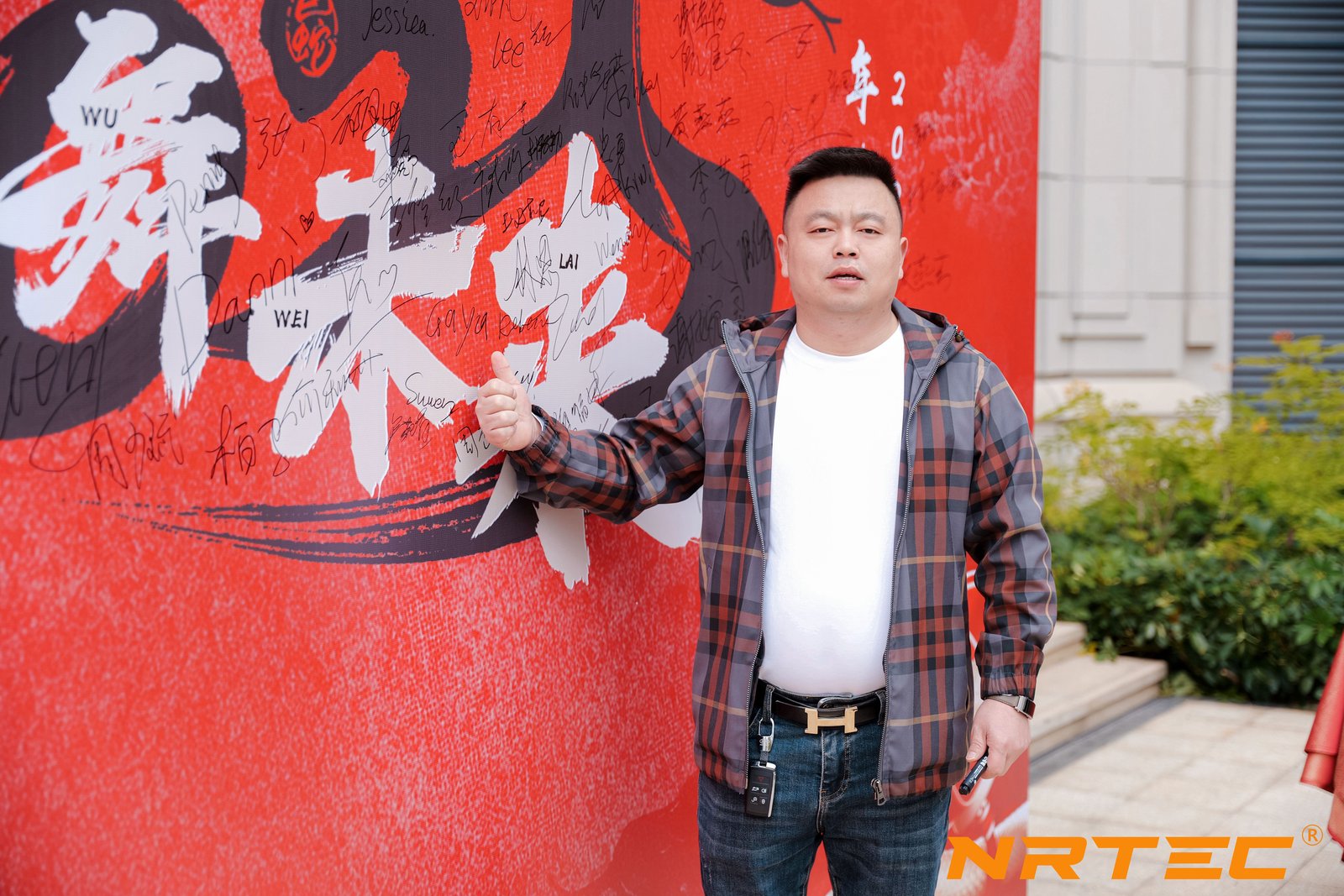 fanfold paper folding machine fanfold paper folding machine