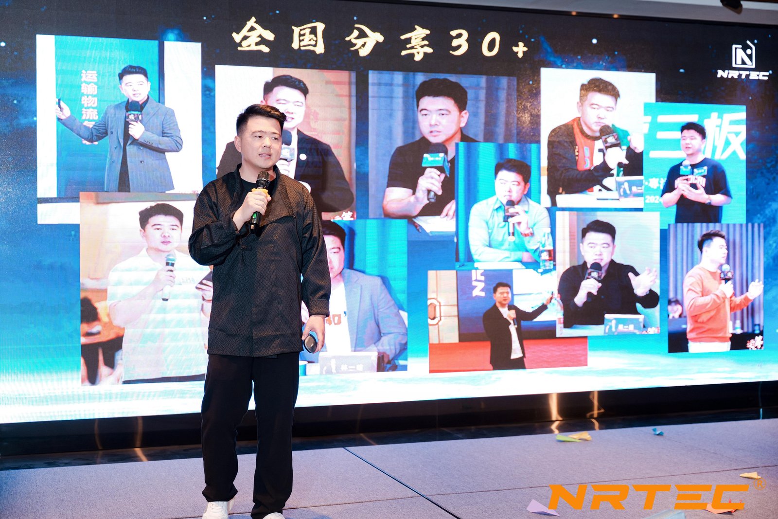 Kraft paper folding machine Kraft paper folding machine