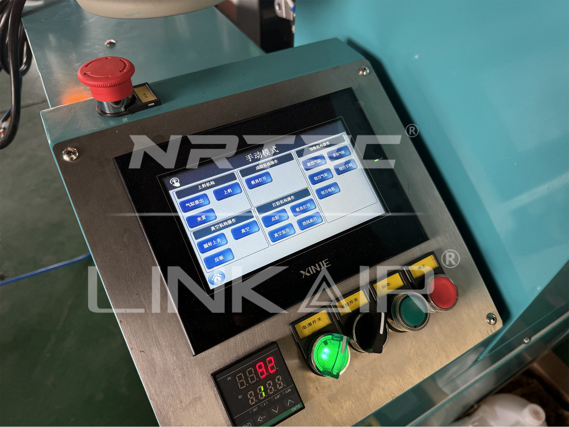 Automatic Honeycomb Paper Core Sleeve Making Machine