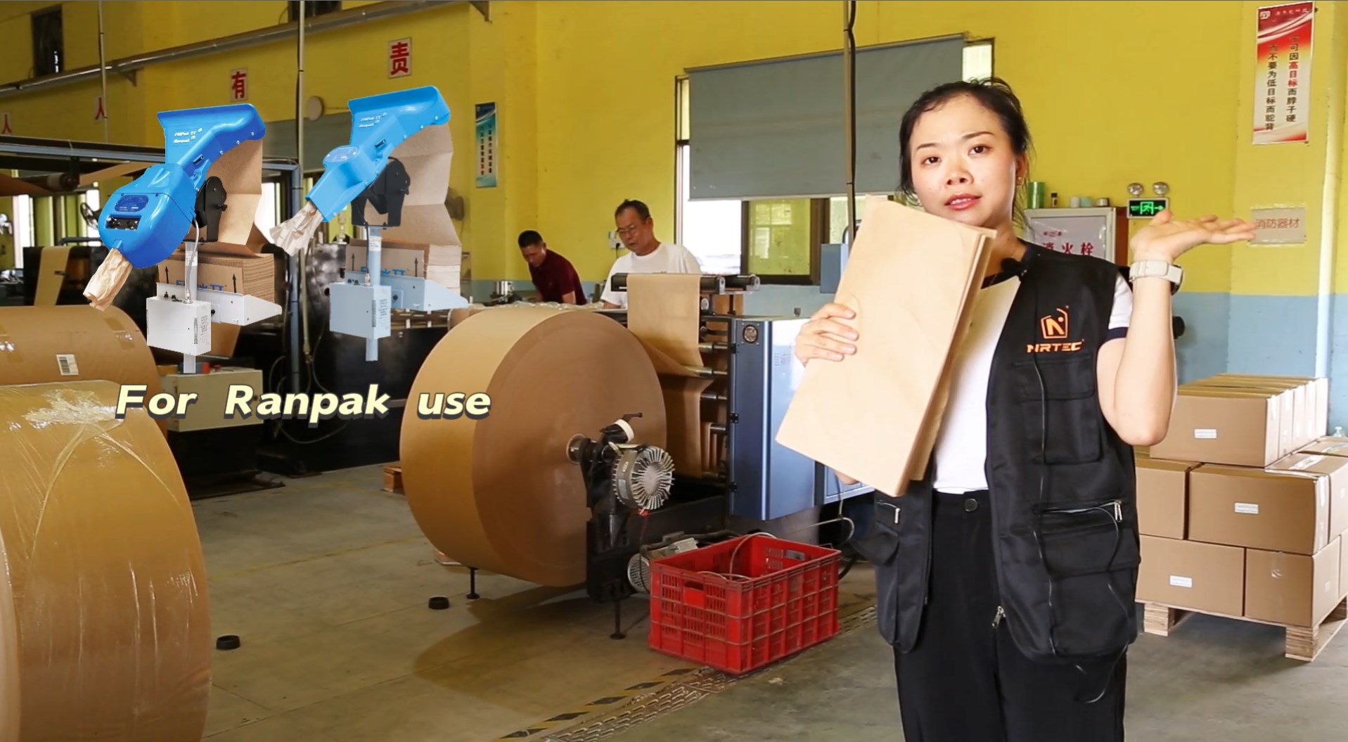 PAPER MAKING MACHINE PAPER MAKING MACHINE