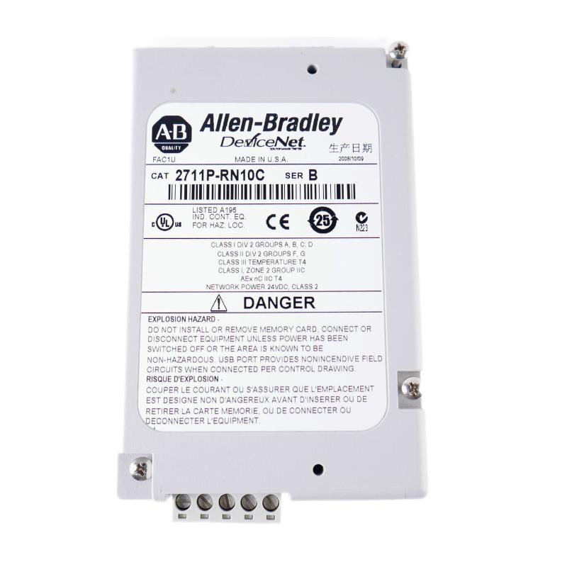 Allen Bradley 2711P-RN10C