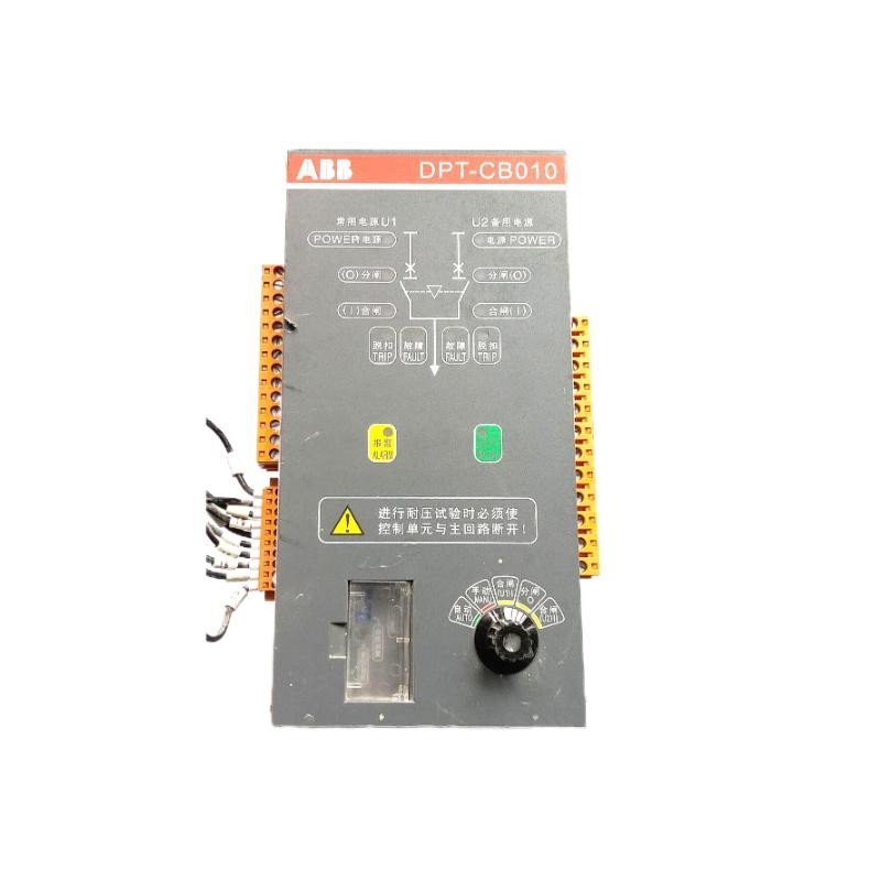 ABB DPT-CB010