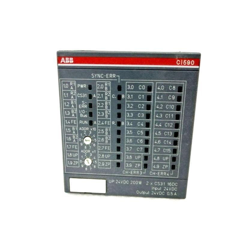 ABB 1SAP221100R0001