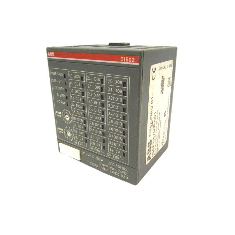 ABB 1SAP220700R0001