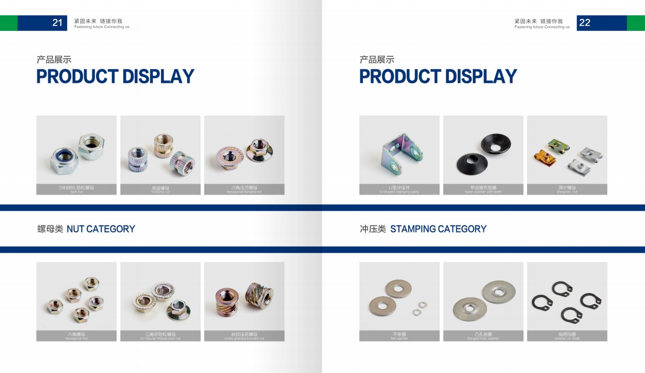 aluminum alloy non-standard fasteners