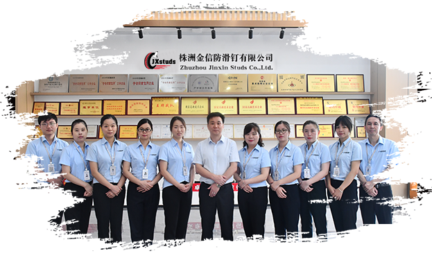 Высококачественный сервис