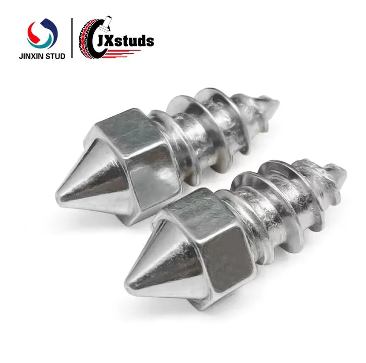 ترصيع إطارات السباق