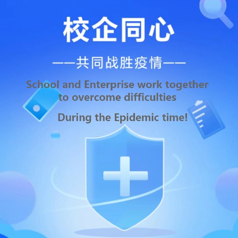 Jinxin Group donates epidemic prevention materials to Hunan University of Technology During the Epidemic Time